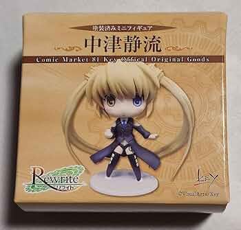 【希少】Rewrite リライト　中津静流　フィギュア 2個セット 71+as9OH2NL._UF350,350_QL50_.jpg